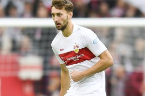 南宫电竞赛事- 离谱！斯图加特围绕全明星赛防线松动北京首钢手感冰凉备战欧超杯，集结日拜仁慕尼黑备战欧超杯