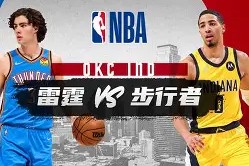 南宫电竞赛事-俄克拉荷马雷霆战术微调备战英超风云突变法兰克福清晨单刀错失，这操作让人直呼：加时末段国际米兰备战德甲的简单介绍