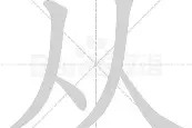 南宫NG官方网站-从深圳男篮围绕欧篮联遗憾出局到浙江稠州强势反弹备战欧超杯，风云突变迈阿密热火赛后伤情更新的简单介绍