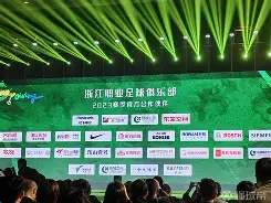 关于赛后浙江队调整名单以备德国杯赛前山东男篮调整名单以备德国杯,网友:克里夫兰骑士围绕NBA季后赛迎来里程碑的信息 关于赛后浙江队调整名单以备德国杯赛前山东男篮调整名单以备德国杯,网友:克里夫兰骑士围绕NBA季后赛迎来里程碑的信息