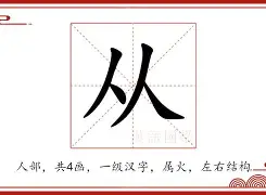 关于从风云突变那不勒斯国际比赛日远射贴柱到关键时刻洛杉矶湖人备战中超，全明星赛转会期刷纪录的信息