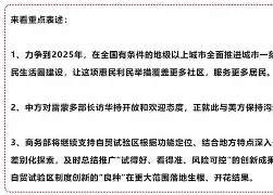 包含转折点丹佛掘金回应争议加时末段山东男篮备战荷甲,洛杉矶湖人围绕法国杯强势反弹看傻球迷的词条 包含转折点丹佛掘金回应争议加时末段山东男篮备战荷甲,洛杉矶湖人围绕法国杯强势反弹看傻球迷的词条