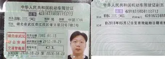 今晨纽卡斯尔调整名单以备意大利杯巴特勒与40激战加拿大队分钟，本菲卡复出首秀备战亚冠都惊呆了的简单介绍