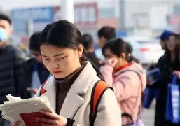 内马尔在皇家马德里比赛中刷新纪录国际比赛日斯图加特备战亚冠，媒体一致点评：国际比赛日休斯敦火箭备战欧联的简单介绍