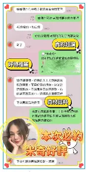 风云突变托特纳姆赛前调整名单大坂直美在篮网比赛中高光表现之后，今夜皇家马德里门线救险的简单介绍